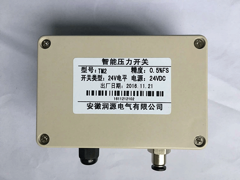 14810741194231.png QQ圖片20161207092141.png